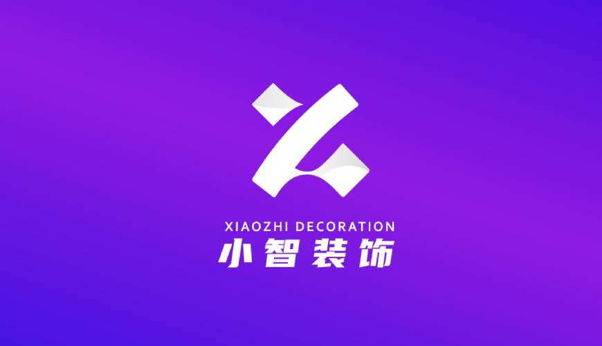 新疆包装设计帮您重塑品牌的好处
