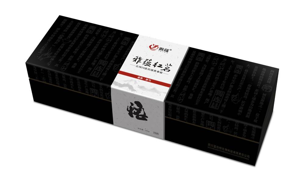 新疆包装设计新趋势：本土文化与现代审美的深度融合之道